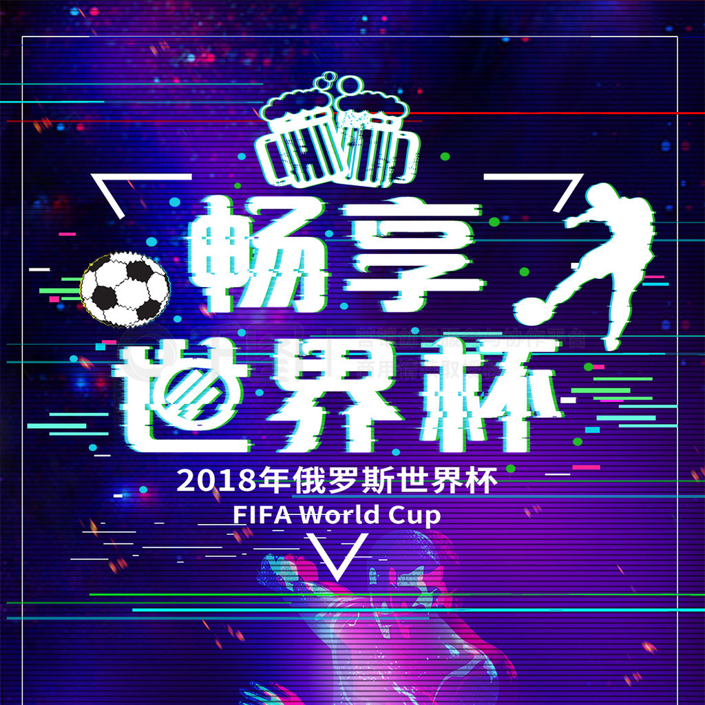 营下是