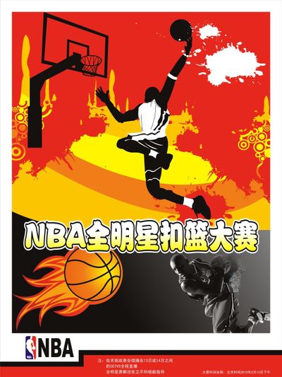 过高价引