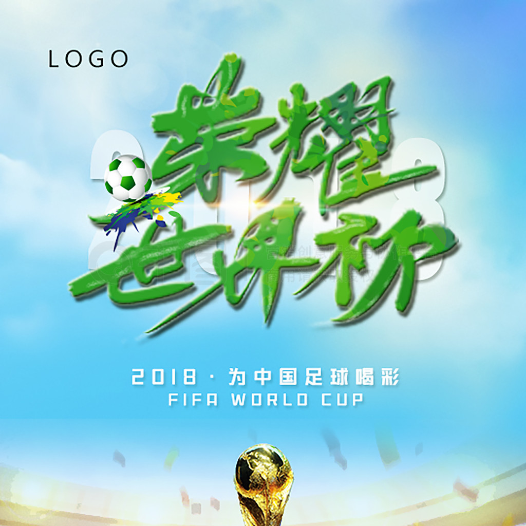 追求陈