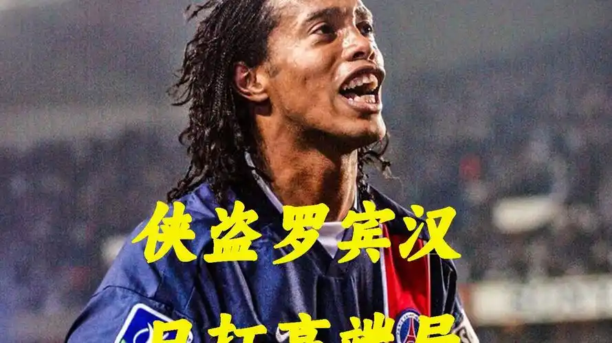 会巴黎圣日