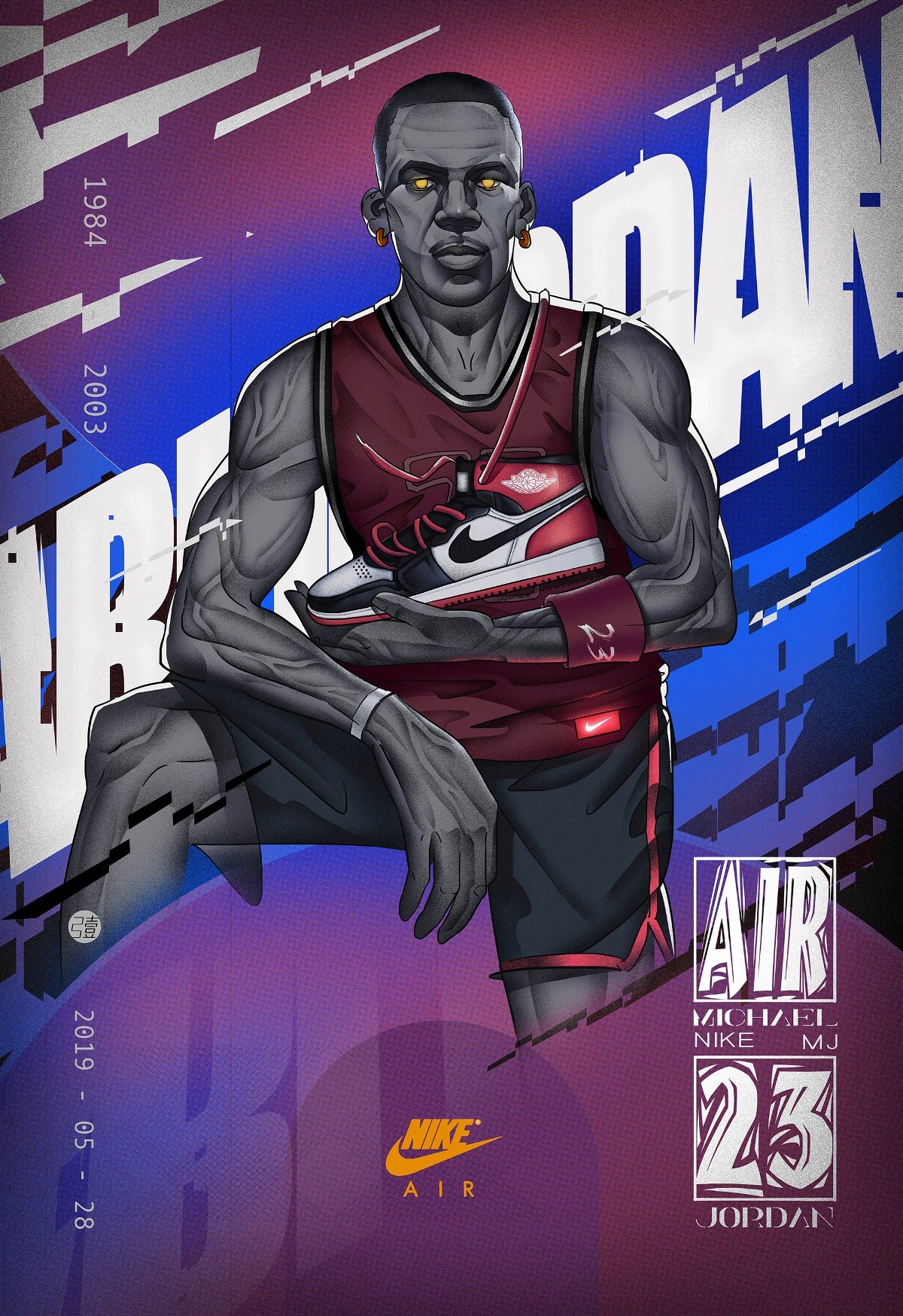 是成为了众 是成为了众